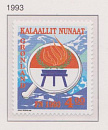 Гренландия 1993, № 230, Межд. Год Коренных Жителей, 1 марка-миниатюра